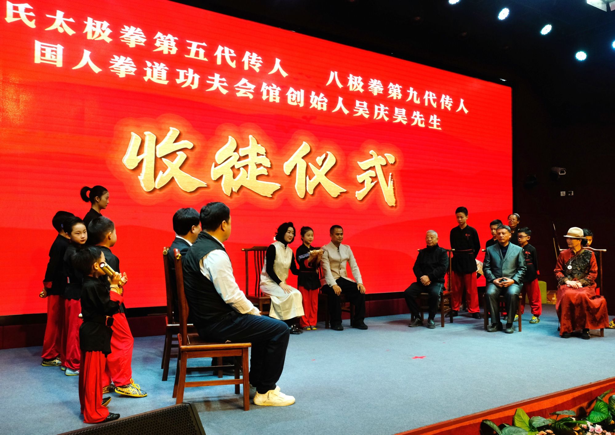 微信图片_20250106083021
