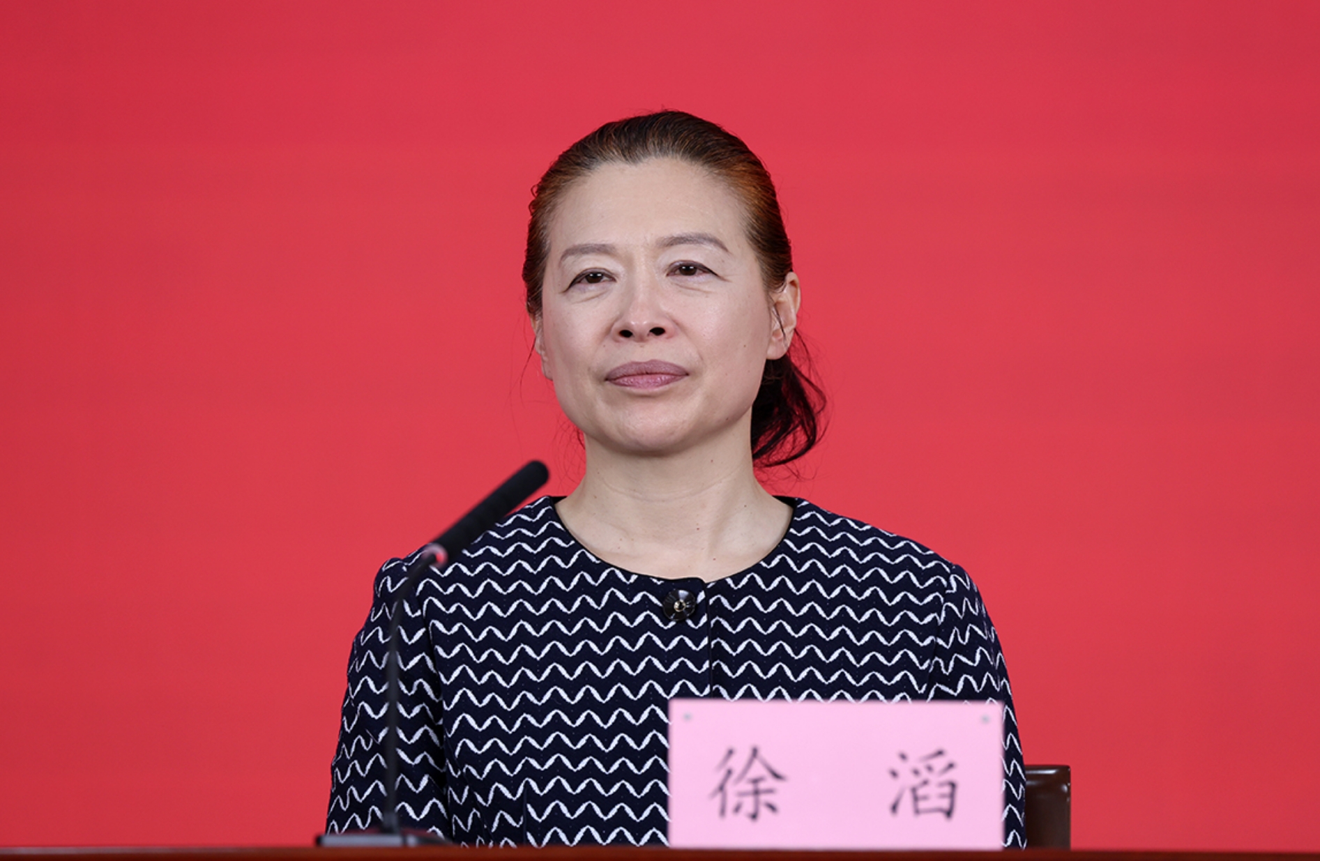 北京广播电视台党组副书记、总编辑 徐滔
