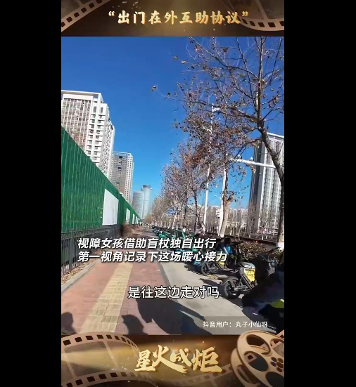 微信图片_20250106211839