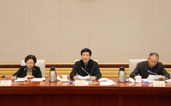 微信截图_20250108092832