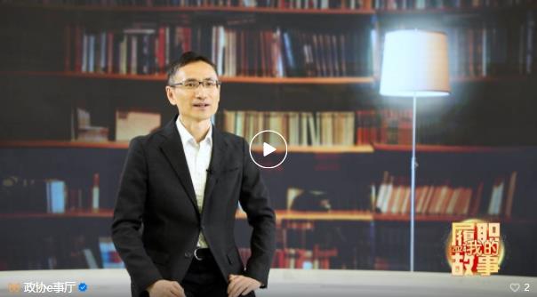 360截图20250108093426232