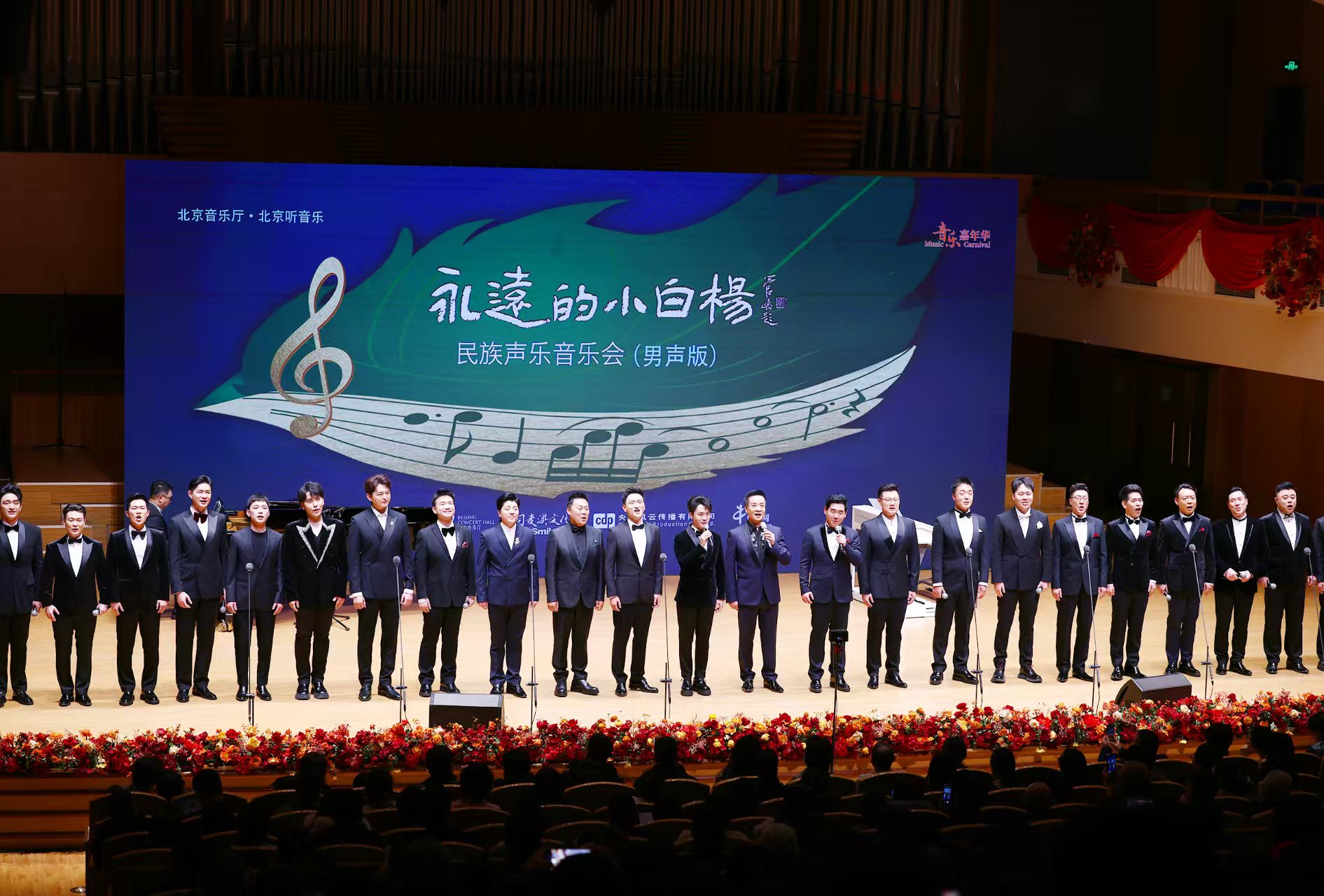 微信图片_20250112081829