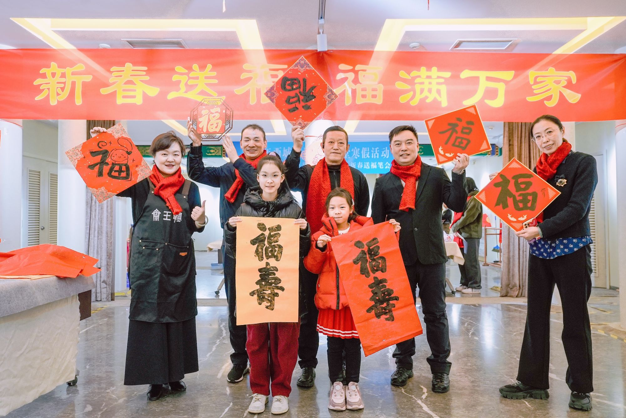 微信图片_20250116103542