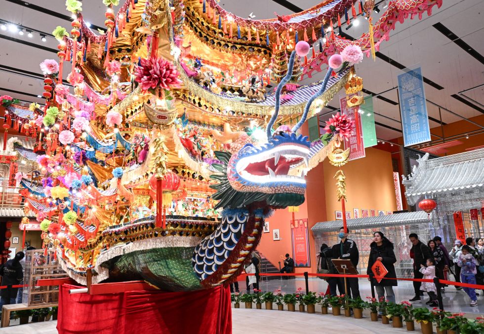 XxjpsgC007505_20241221_PEPFN0A001