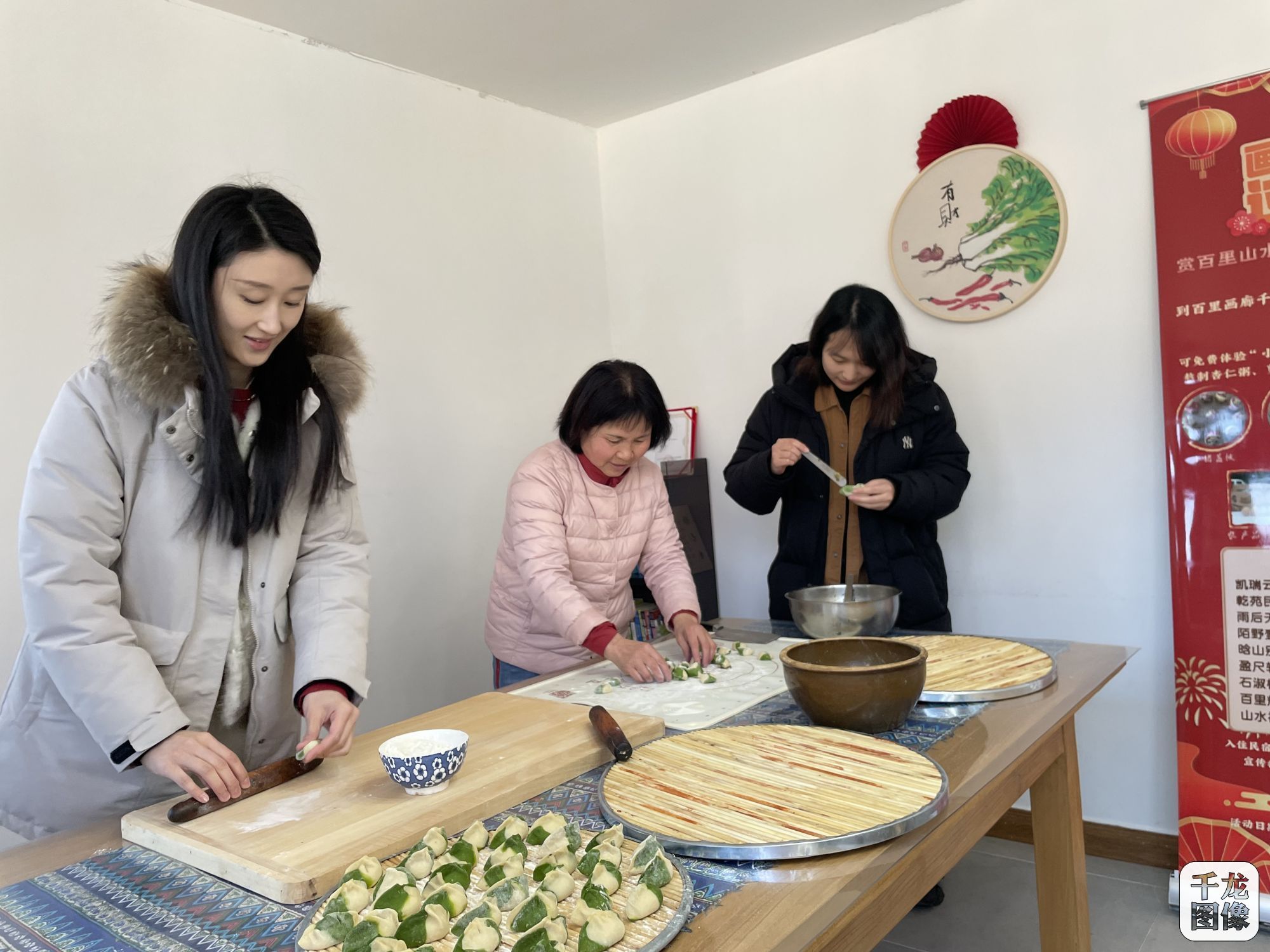 微信图片_20250117155047