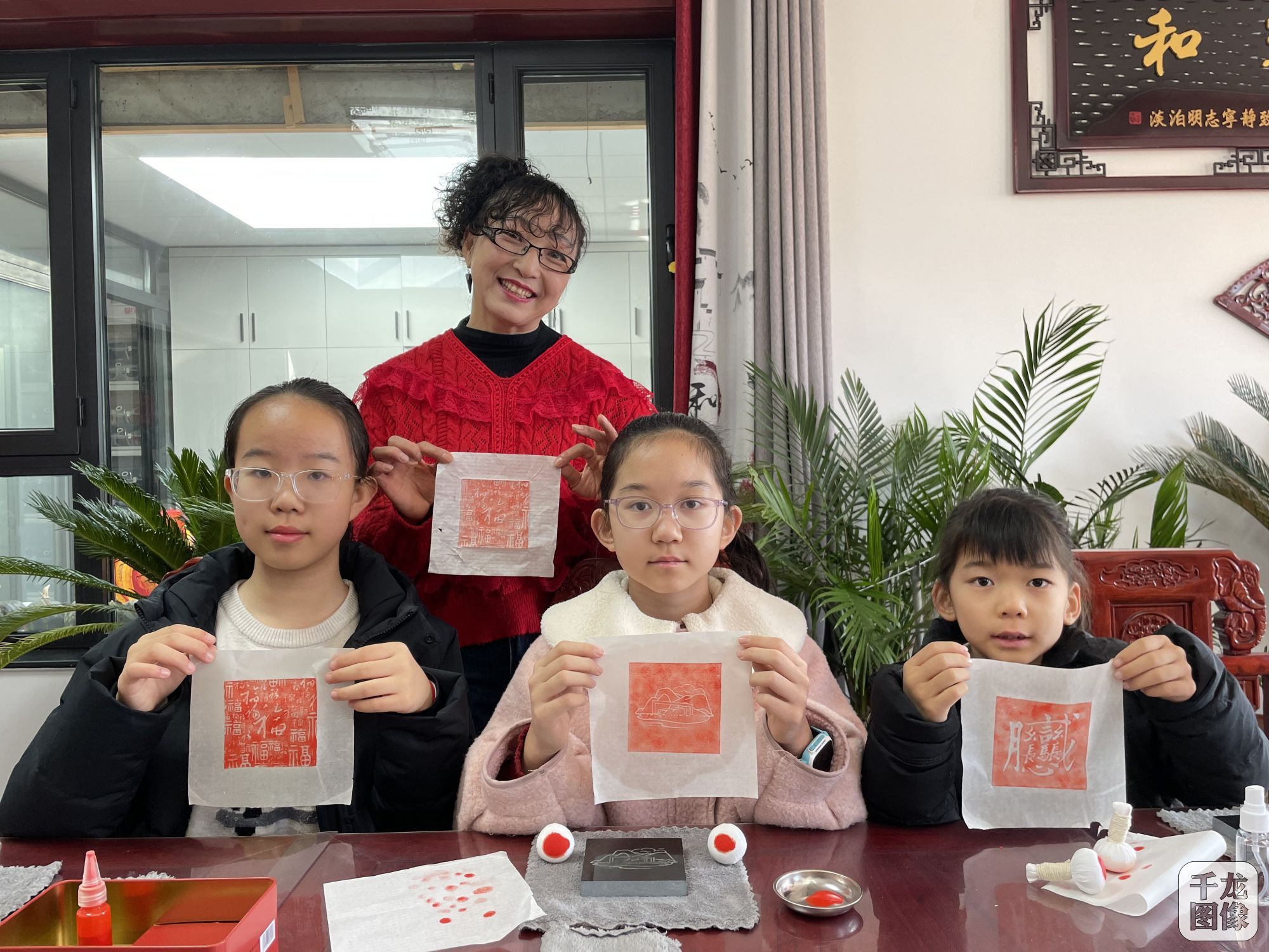 微信图片_20250117155050