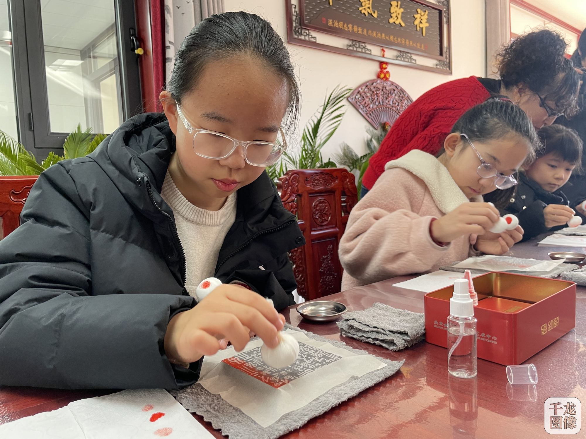 微信图片_20250117155058