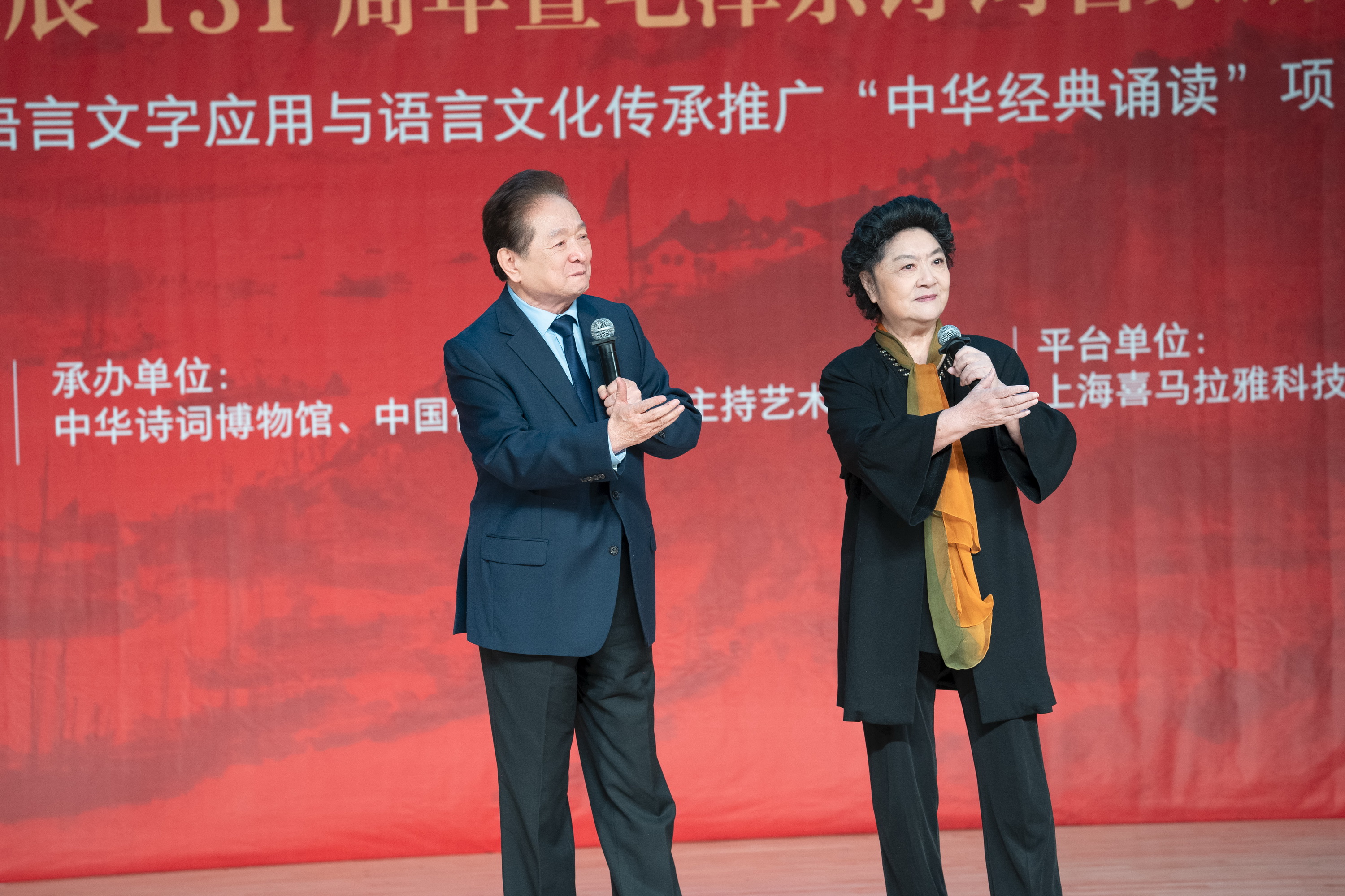 微信图片_20250120171553