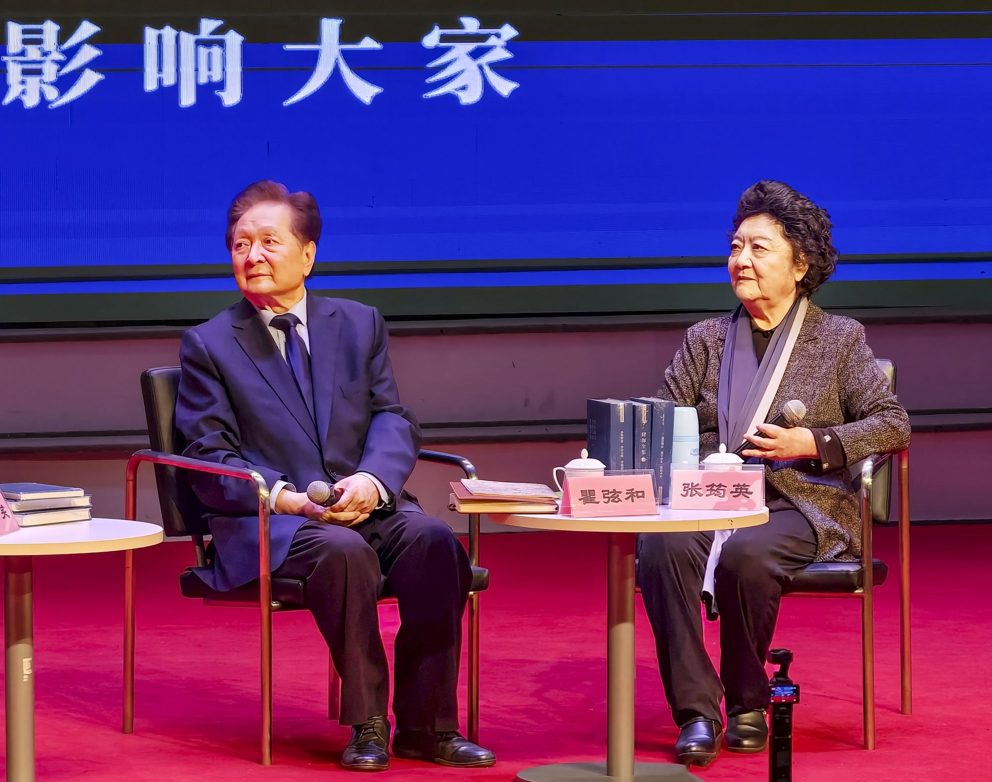 微信图片_20250120171558