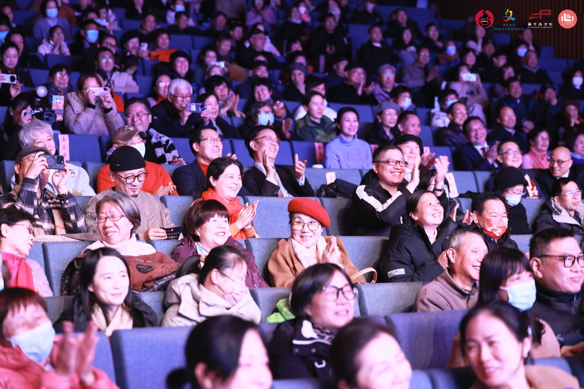 微信图片_20250120171603