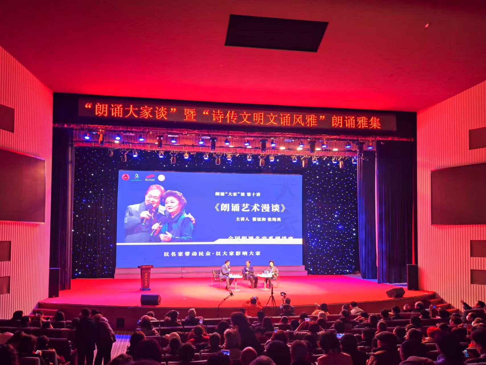 微信图片_20250120171606