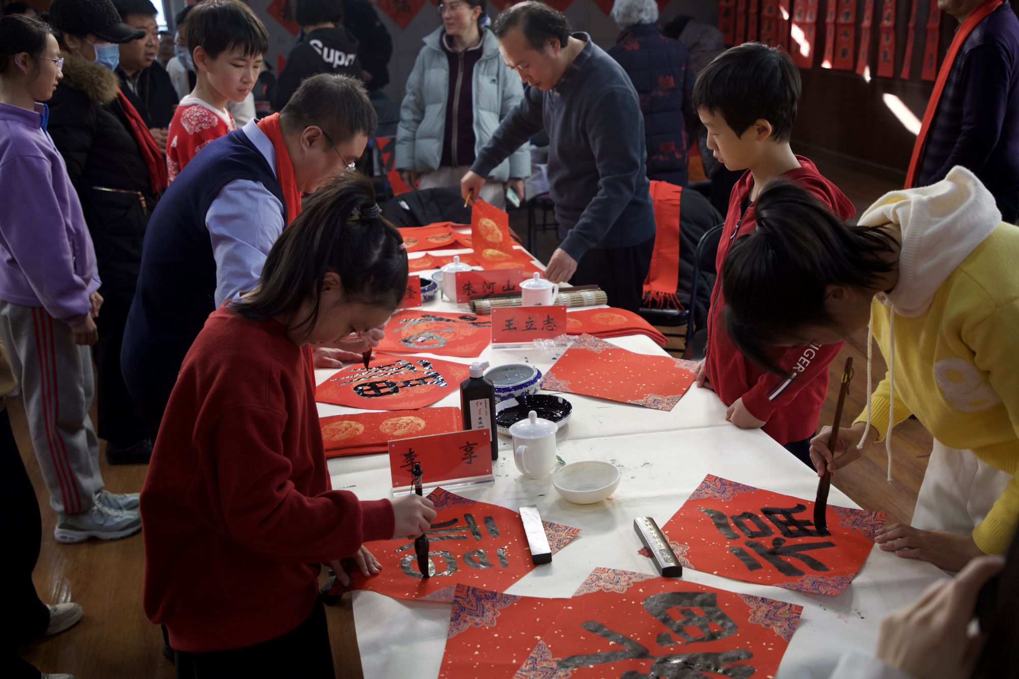 微信图片_20250120175918