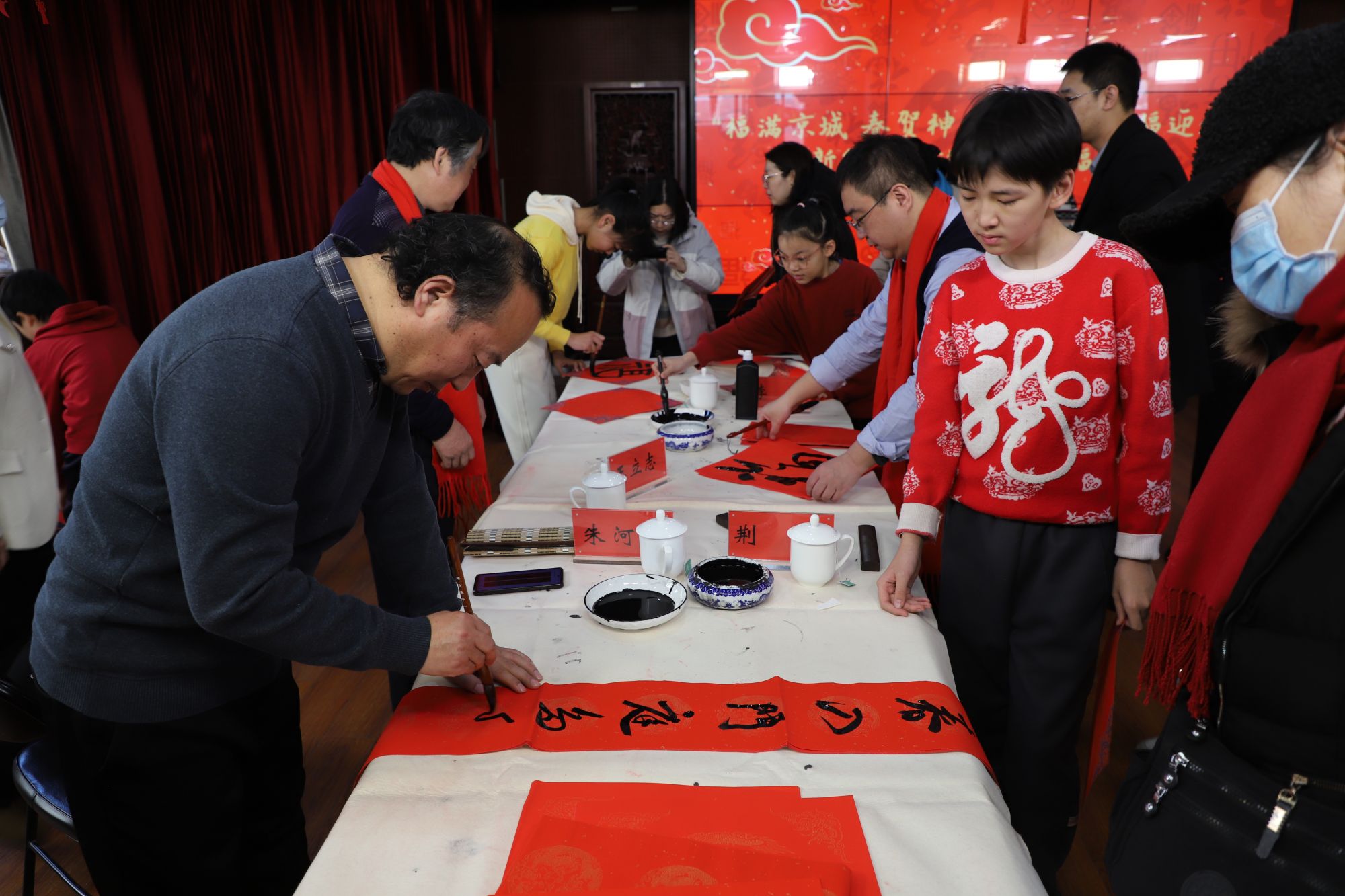 微信图片_20250120175923