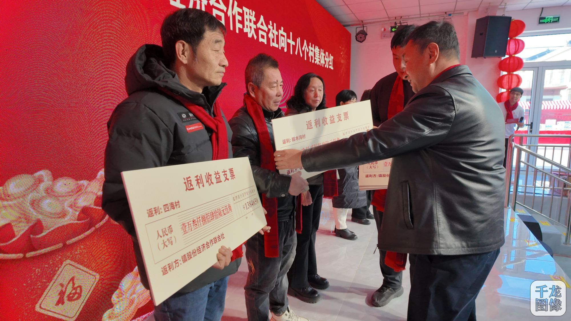 DJI_20250122095735_0093_D