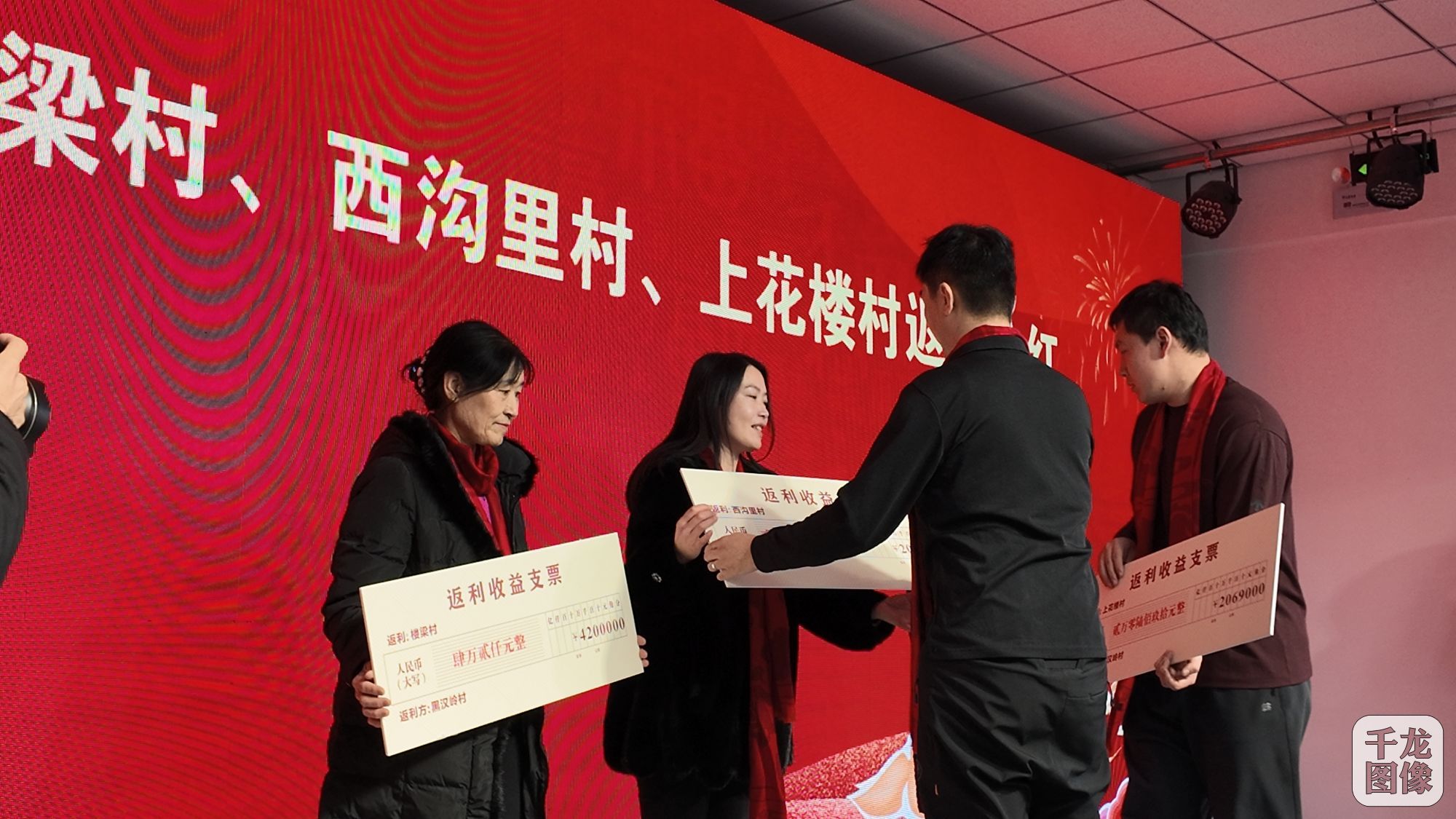 DJI_20250122100014_0103_D