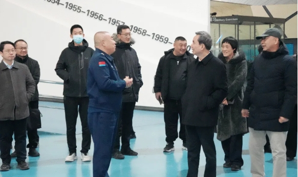 微信截图_20250124084503