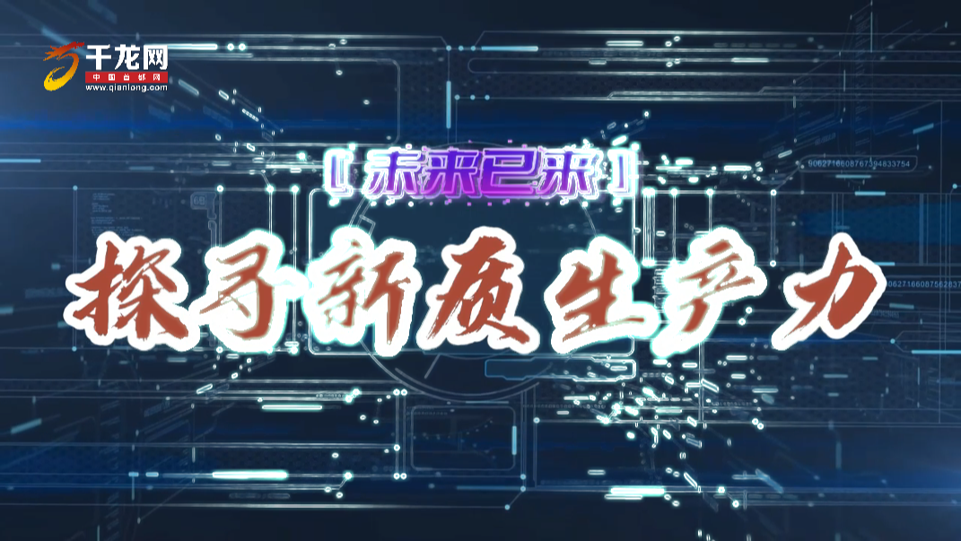 微信图片_20250124103532