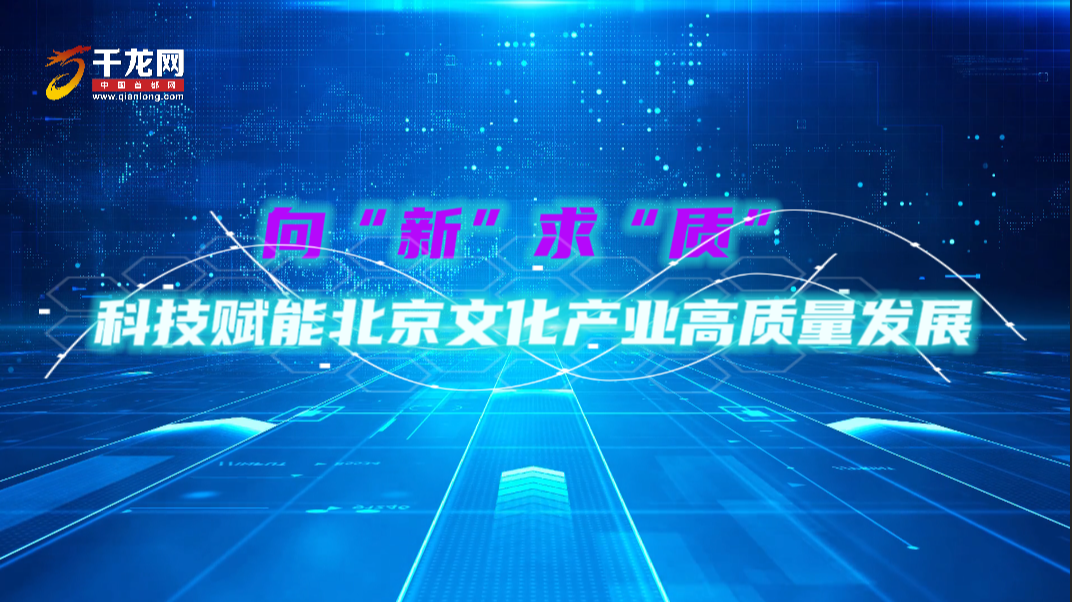 微信图片_20250124103537