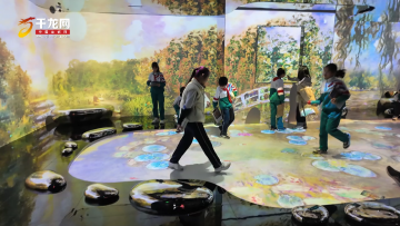 微信图片_20250124103526_conew1