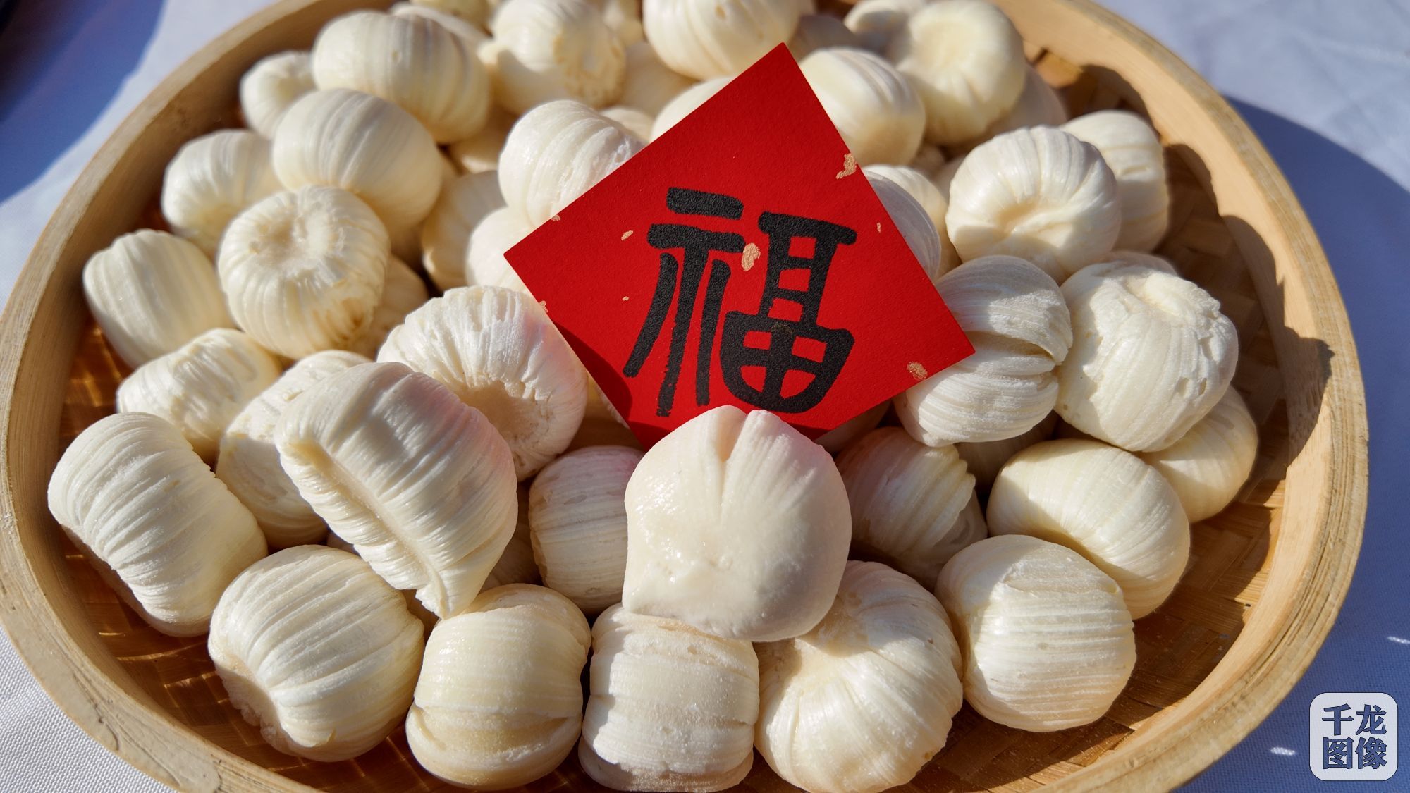 DJI_20250122110521_0154_D