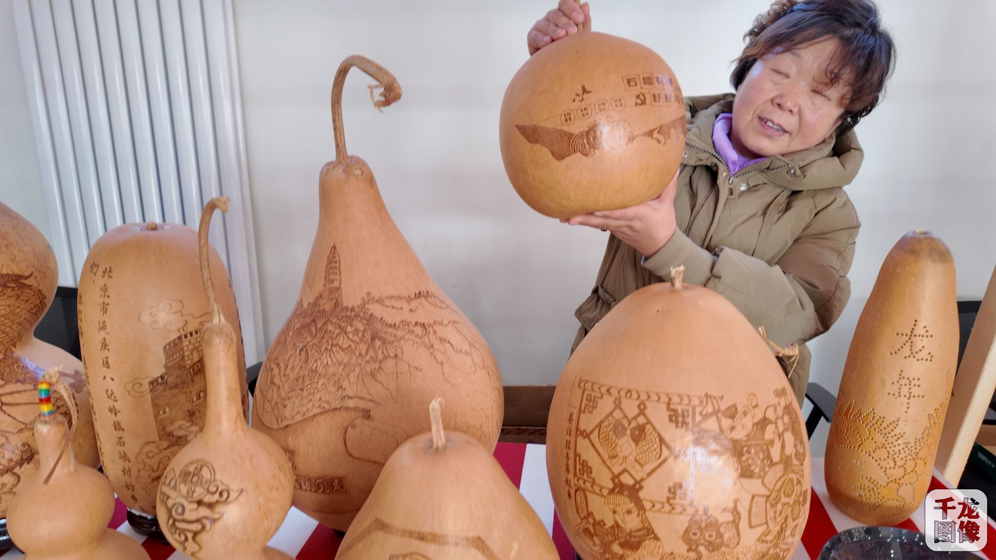 DJI_20250122121901_0229_D