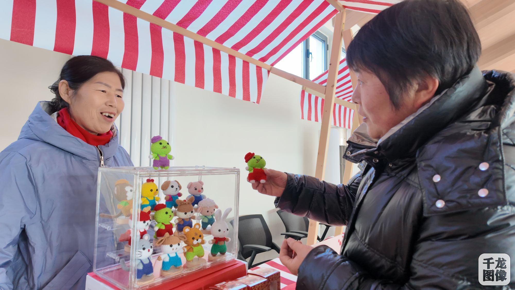 DJI_20250122121954_0233_D