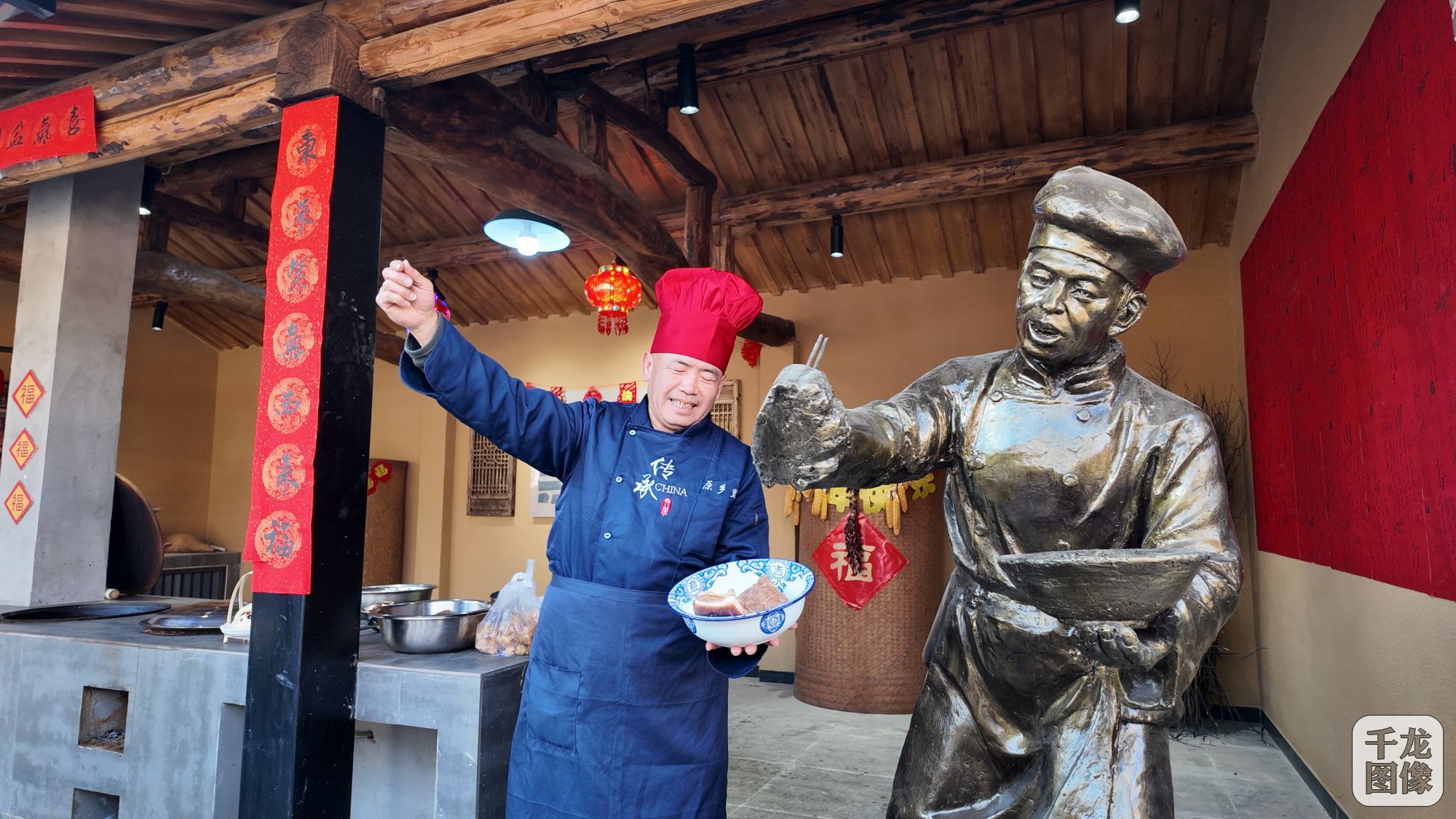 DJI_20250122134305_0319_D