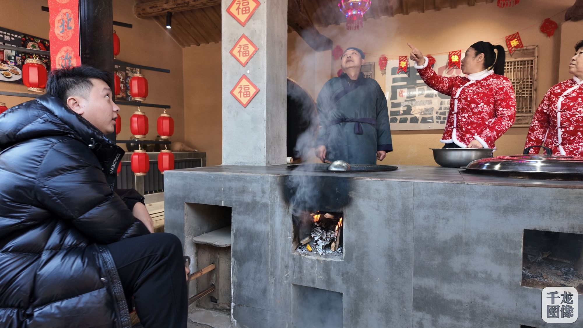 DJI_20250122134556_0329_D