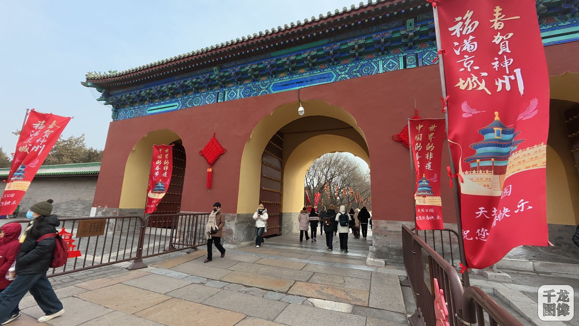 DJI_20250126104120_0030_D