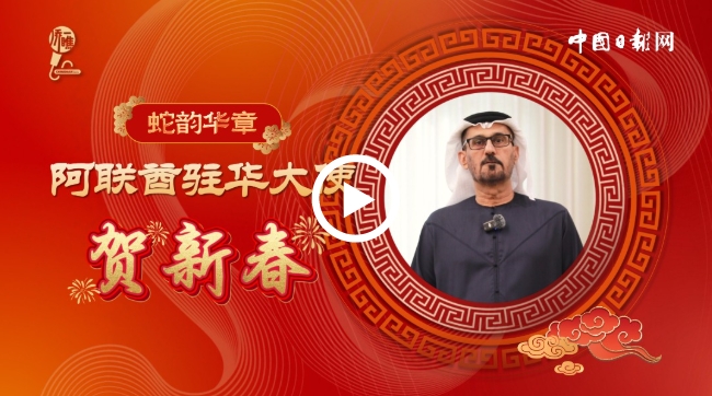 微信截图_20250128163434