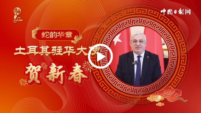 微信图片_20250129092527