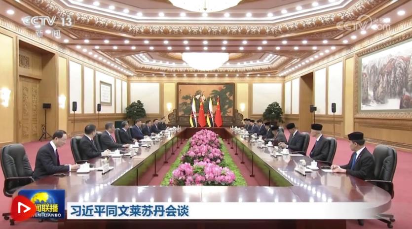 360截图20250206201732348