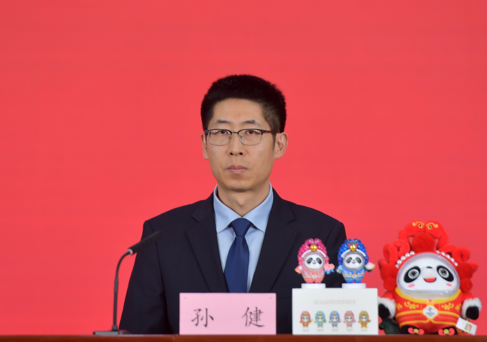 北京市文化和旅游局副局长 孙健