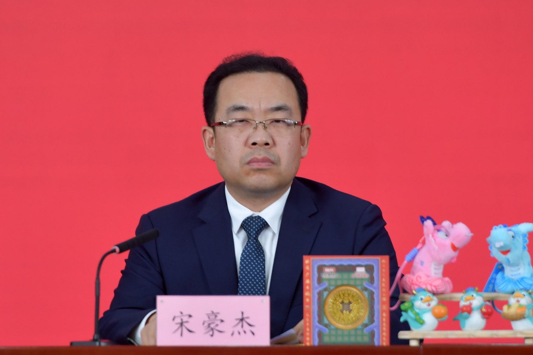 北京市文物局副局长 宋豪杰