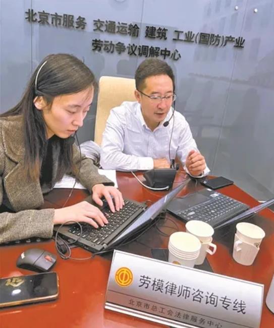 360截图20250210091252191