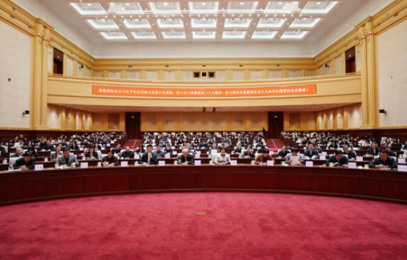 360截图20250210091435999