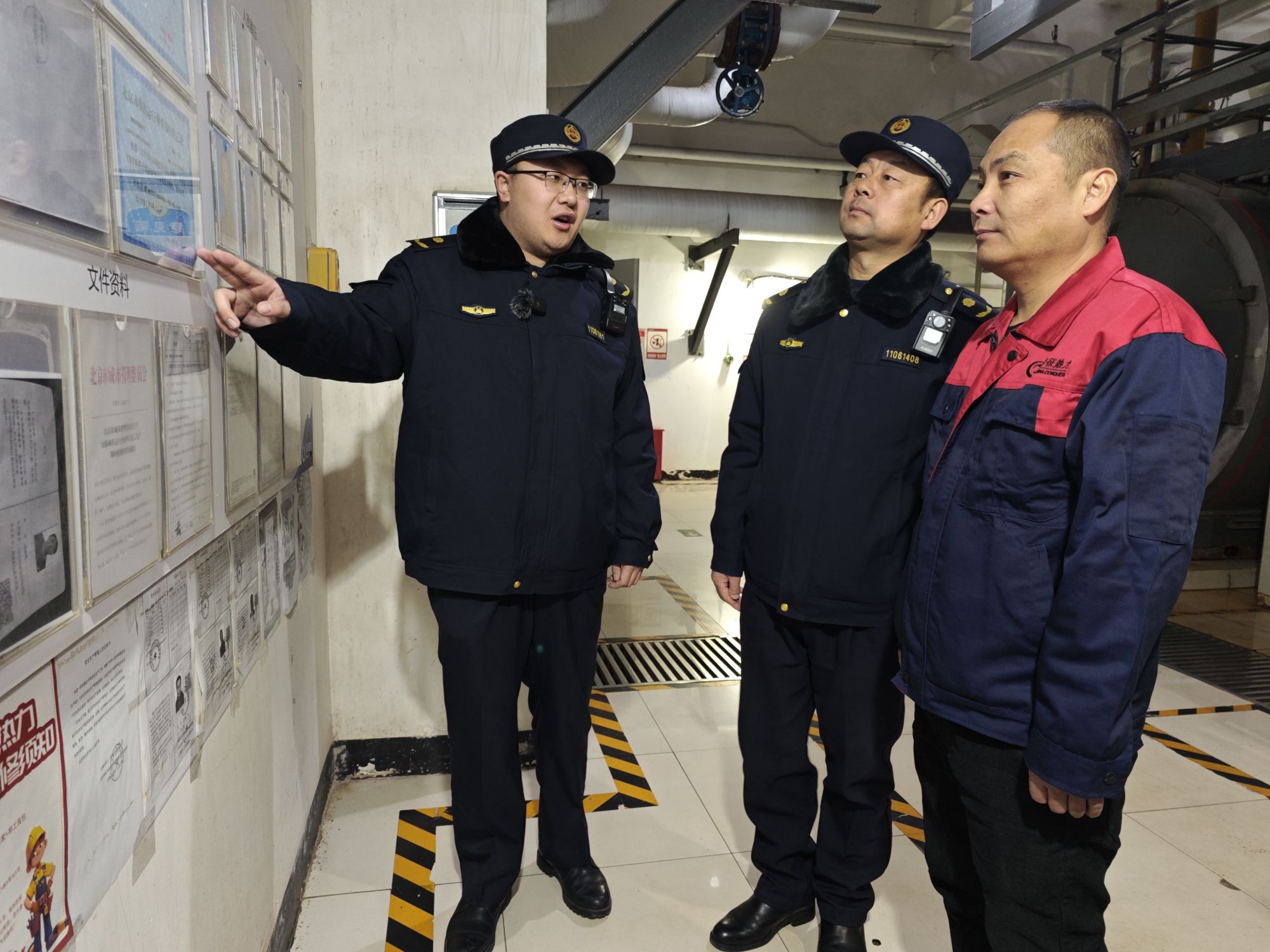 微信图片_20250211142058