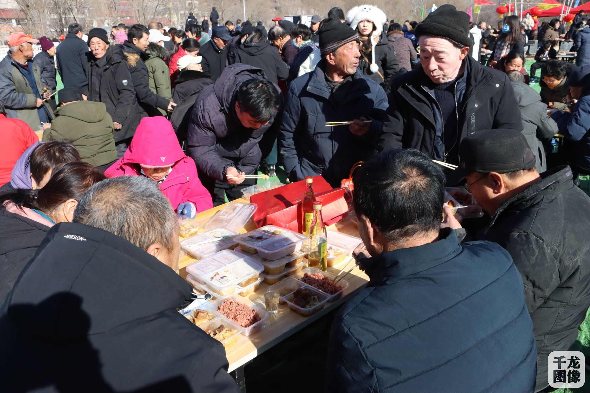 微信图片_20250213155932