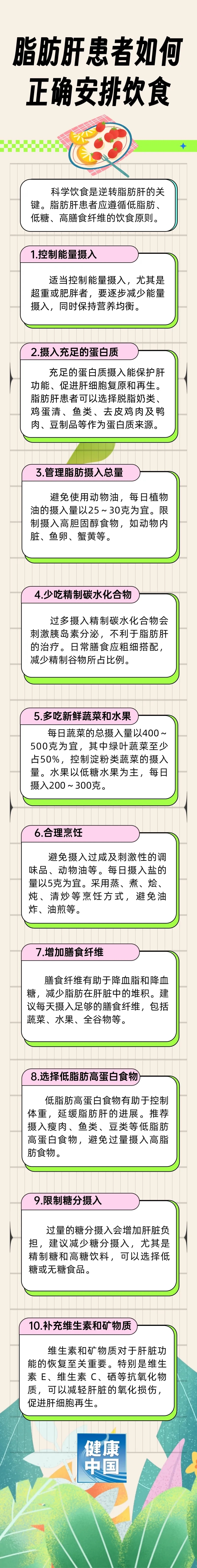 640.webp