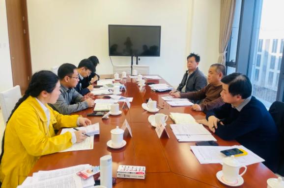 360截图20250219132245407