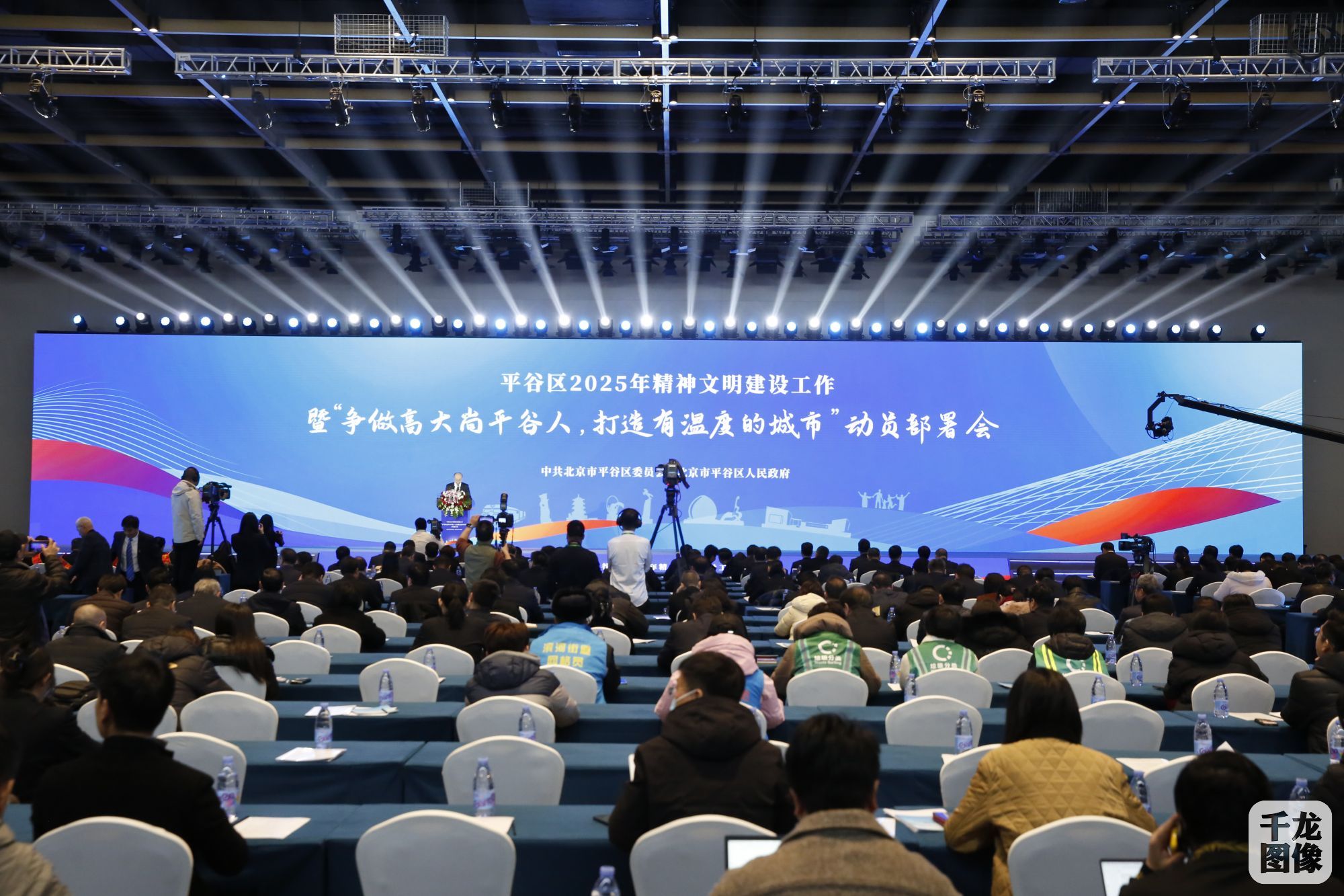 微信图片_20250221180217