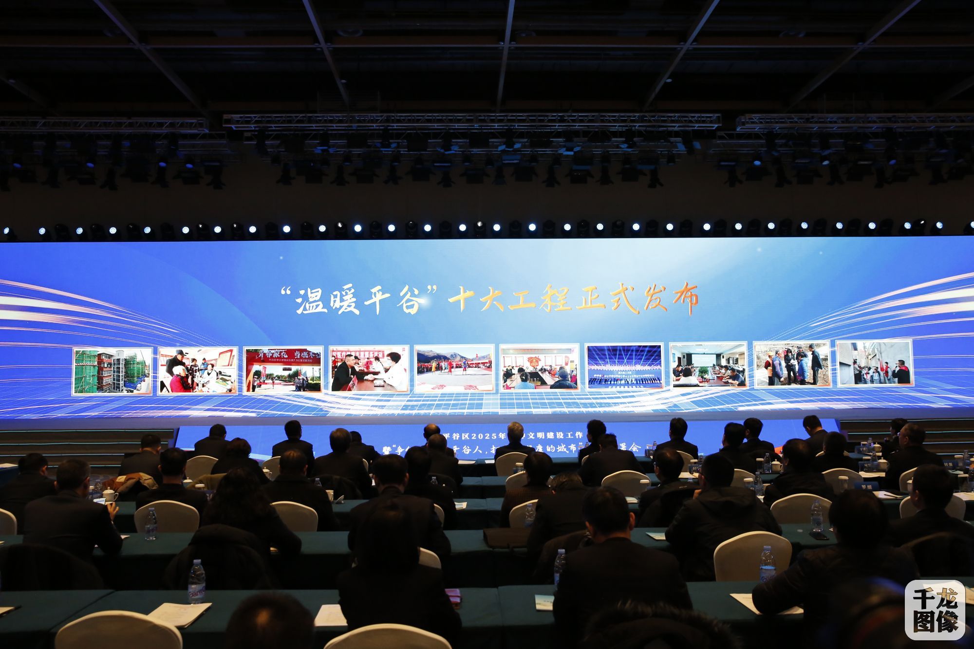 微信图片_20250221180210