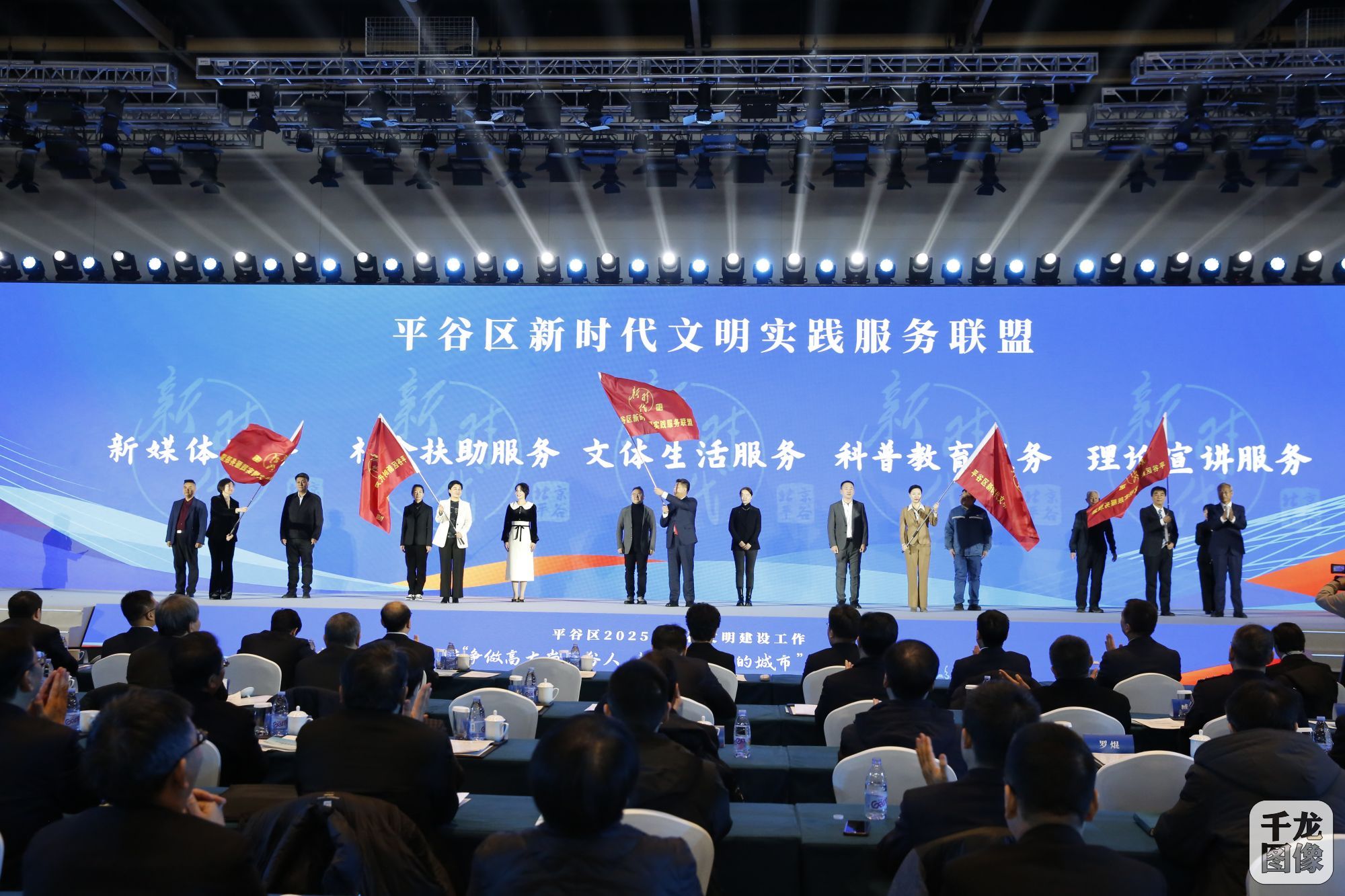 微信图片_20250221180156