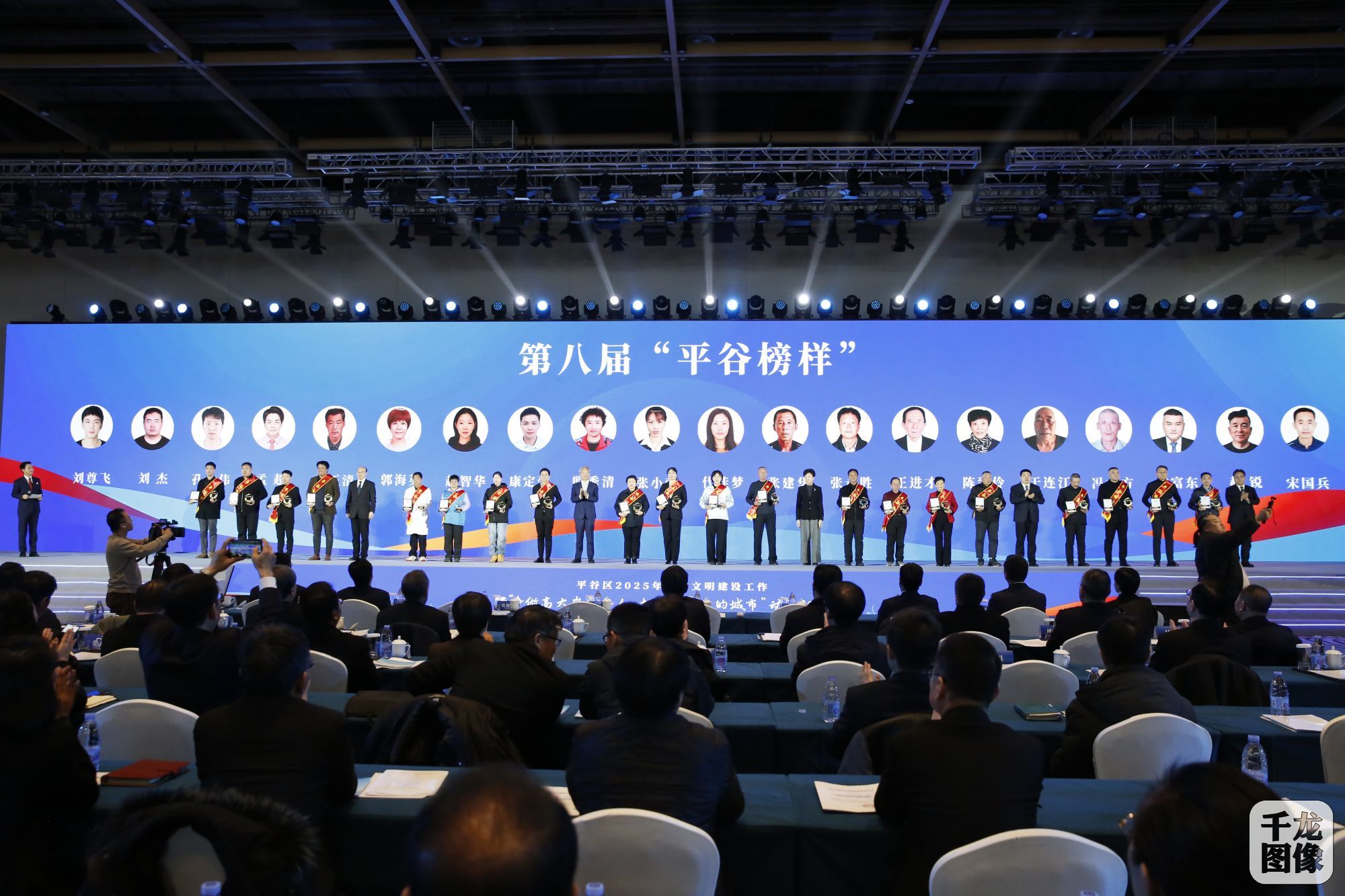 微信图片_20250221180151