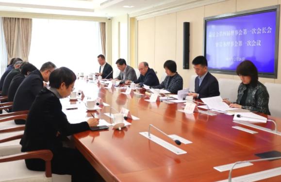 360截图20250304085809033