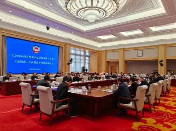 360截图20250304090028057