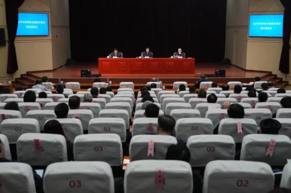 360截图20250304090628327