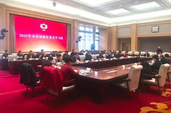 360截图20250304091322222