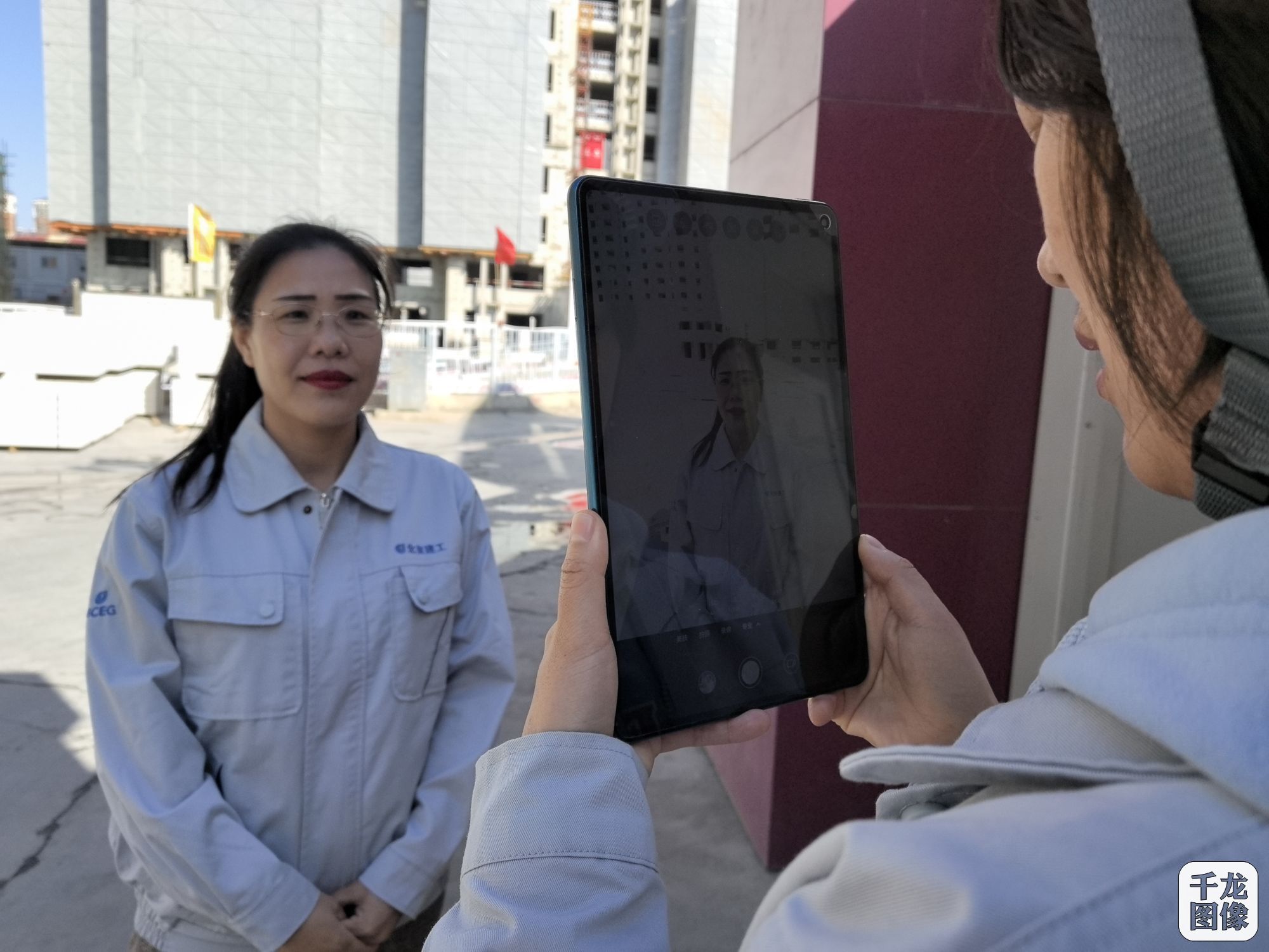 微信图片_20250306103221