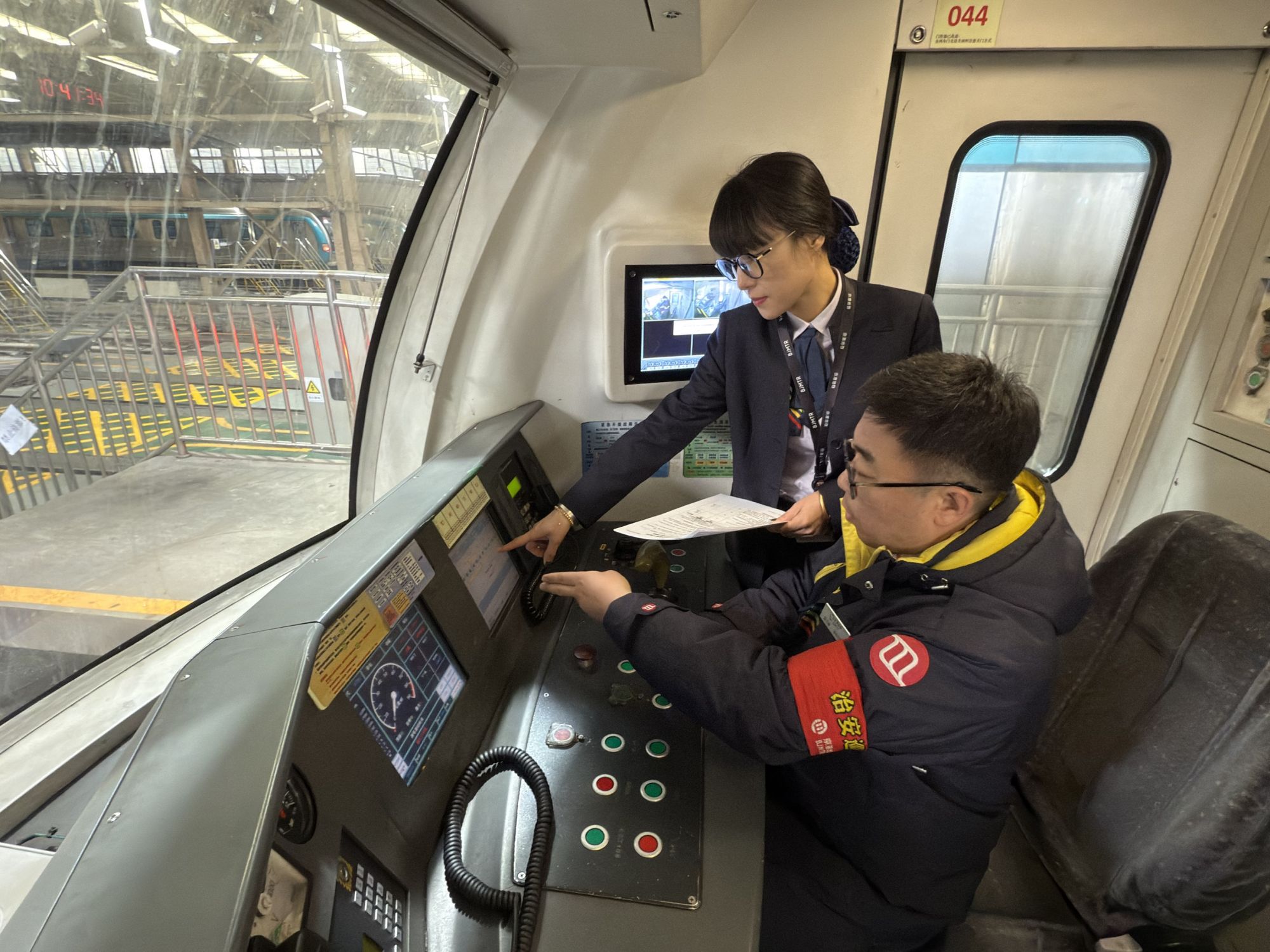 微信图片_20250307162909